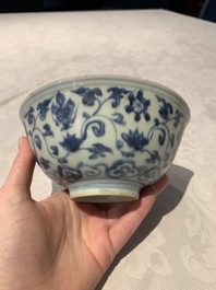 Four Chinese blue and white bowls, two cups and a plate, Ming