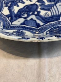 A Chinese blue and white 'kraak' dish with a lion, Wanli