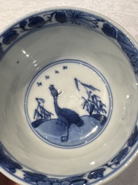 Two Chinese blue and white cups and saucers, Kangxi/Yongzheng