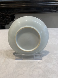 Ten Chinese famille rose cups with floral design and eight saucers, Qianlong