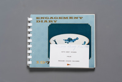 A collection of documents, letters and books relating to Chiang Kai-shek 蔣介石, 20th C.