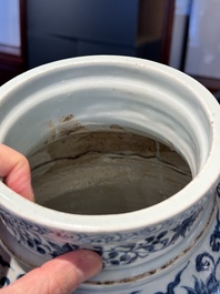 A fine Chinese blue and white 'dragon' vase with mythical-beast-shaped handles, probably Yuan