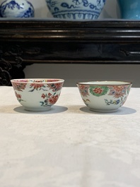 Ten Chinese famille rose cups with floral design and eight saucers, Qianlong