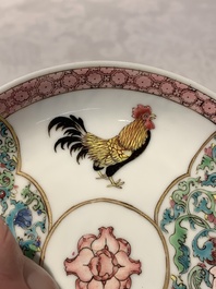 A fine Chinese famille rose 'rooster' cup and saucer, Yongzheng