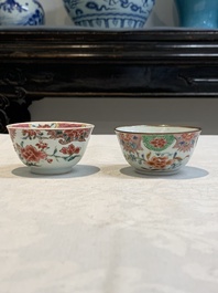 Ten Chinese famille rose cups with floral design and eight saucers, Qianlong