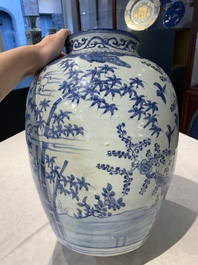 A large Chinese blue and white 'Three Friends of Winter' vase, Jiajing