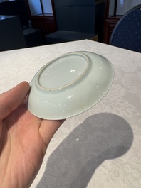 Two Chinese blue and white cups and saucers, Kangxi/Yongzheng