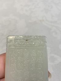 A Chinese white jade 'playing boys' plaque, signed Zigang 子冈, 19/20th C.