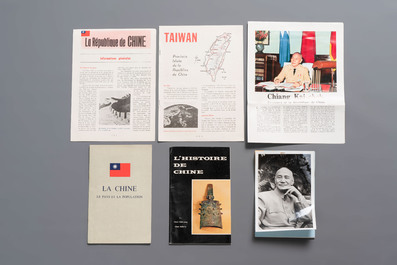 A collection of documents, letters and books relating to Chiang Kai-shek 蔣介石, 20th C.