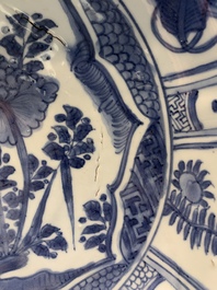 A Chinese blue and white 'kraak' dish and a plate with deer and birds, Wanli