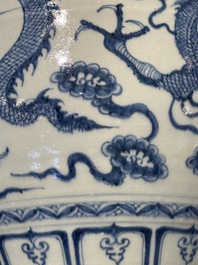 A fine Chinese blue and white 'dragon' vase with mythical-beast-shaped handles, probably Yuan
