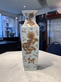A Chinese iron-red and white 'Buddhist lion' square vase, Chenghua mark, 19/20th C.