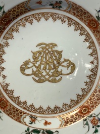 A pair of Chinese armorial monogrammed plates and a famille rose plate, Kangxi/Yongzheng