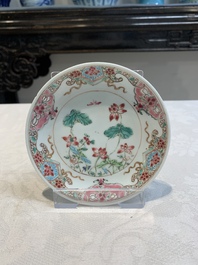 Ten Chinese famille rose cups with floral design and eight saucers, Qianlong