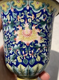 A rare Chinese blue-ground Canton enamel chalice after a European silver example, Qianlong