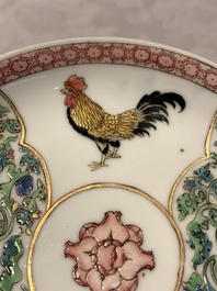 A fine Chinese famille rose 'rooster' cup and saucer, Yongzheng