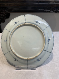 A Chinese blue and white 'kraak' dish and a plate with deer and birds, Wanli