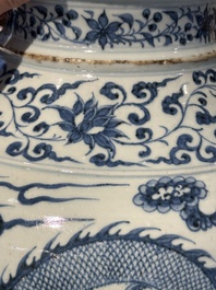 A fine Chinese blue and white 'dragon' vase with mythical-beast-shaped handles, probably Yuan