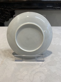 Ten Chinese famille rose cups with floral design and eight saucers, Qianlong