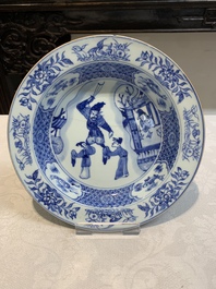 A pair of Chinese blue and white 'dragon' plates and a plate with narrative design, Yuzhen mark, Kangxi/Yongzheng