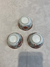 Ten Chinese famille rose cups with floral design and eight saucers, Qianlong