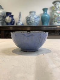 A Chinese blue-glazed Yixing stoneware 'lotus' bowl, and a brush rest on wooden stand, 18/19th C.