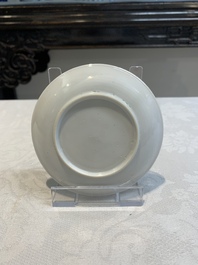Ten Chinese famille rose cups with floral design and eight saucers, Qianlong