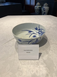 A Japanese Kakiemon-style blue and white 'quails' bowl, 19/20th C.