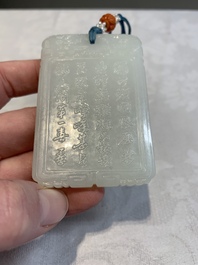 A Chinese white jade Zigang-style plaque, 19/20th C.
