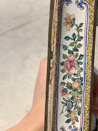 A Chinese Canton yellow-ground enamel rectangular jardini&egrave;re with floral design, Qianlong