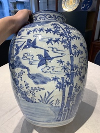 A large Chinese blue and white 'Three Friends of Winter' vase, Jiajing