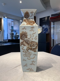 A Chinese iron-red and white 'Buddhist lion' square vase, Chenghua mark, 19/20th C.