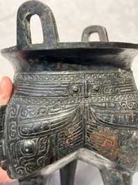 A Chinese archaic bronze tripod food vessel, 'li 鬲', Western Zhou