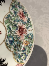 A fine Chinese famille rose 'rooster' cup and saucer, Yongzheng