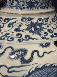 A fine Chinese blue and white 'dragon' vase with mythical-beast-shaped handles, probably Yuan