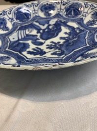 A Chinese blue and white 'kraak' dish with a lion, Wanli