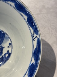 A large Chinese blue and white 'Zhu Lin Qi Xian 竹林七賢' bowl, Kangxi