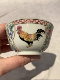 A fine Chinese famille rose 'rooster' cup and saucer, Yongzheng