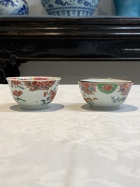 Ten Chinese famille rose cups with floral design and eight saucers, Qianlong