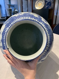A large Chinese blue and white 'Three Friends of Winter' vase, Jiajing