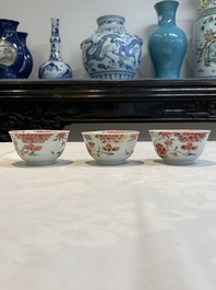 Ten Chinese famille rose cups with floral design and eight saucers, Qianlong
