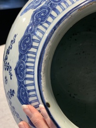 A large Chinese blue and white 'Three Friends of Winter' vase, Jiajing