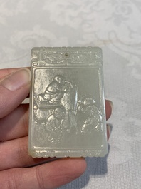 A Chinese white jade 'playing boys' plaque, signed Zigang 子冈, 19/20th C.