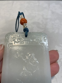 A Chinese white jade Zigang-style plaque, 19/20th C.