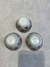 Ten Chinese famille rose cups with floral design and eight saucers, Qianlong