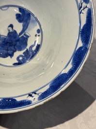A large Chinese blue and white 'Zhu Lin Qi Xian 竹林七賢' bowl, Kangxi