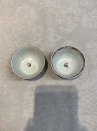 Ten Chinese famille rose cups with floral design and eight saucers, Qianlong