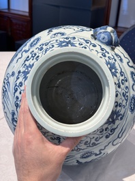 A fine Chinese blue and white 'dragon' vase with mythical-beast-shaped handles, probably Yuan