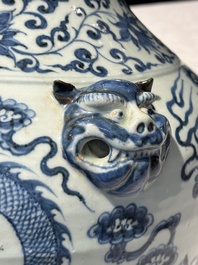 A fine Chinese blue and white 'dragon' vase with mythical-beast-shaped handles, probably Yuan