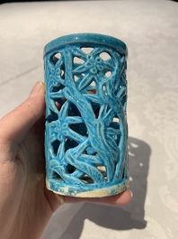 A Chinese turquoise-glazed reticulated brush pot, 18th C.
